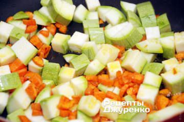 ризотто из кабачков и помидоров. Смотреть фото ризотто из кабачков и помидоров. Смотреть картинку ризотто из кабачков и помидоров. Картинка про ризотто из кабачков и помидоров. Фото ризотто из кабачков и помидоров ризотто из кабачков и помидоров. Смотреть фото ризотто из кабачков и помидоров. Смотреть картинку ризотто из кабачков и помидоров. Картинка про ризотто из кабачков и помидоров. Фото ризотто из кабачков и помидоров