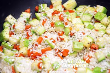 ризотто из кабачков и помидоров. Смотреть фото ризотто из кабачков и помидоров. Смотреть картинку ризотто из кабачков и помидоров. Картинка про ризотто из кабачков и помидоров. Фото ризотто из кабачков и помидоров ризотто из кабачков и помидоров. Смотреть фото ризотто из кабачков и помидоров. Смотреть картинку ризотто из кабачков и помидоров. Картинка про ризотто из кабачков и помидоров. Фото ризотто из кабачков и помидоров