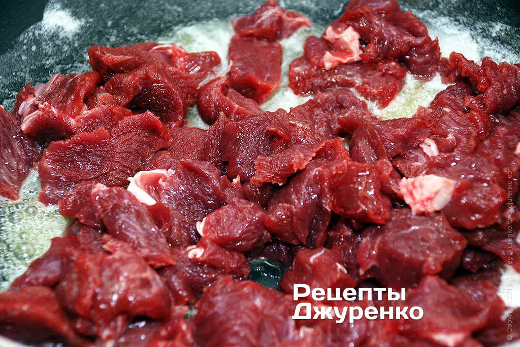 Классический рецепт азу по-татарски