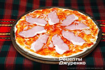 Разложить мясо.