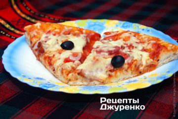 мясная пицца