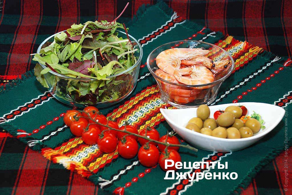 Салат с королевскими креветками и рукколой: рецепт с фото