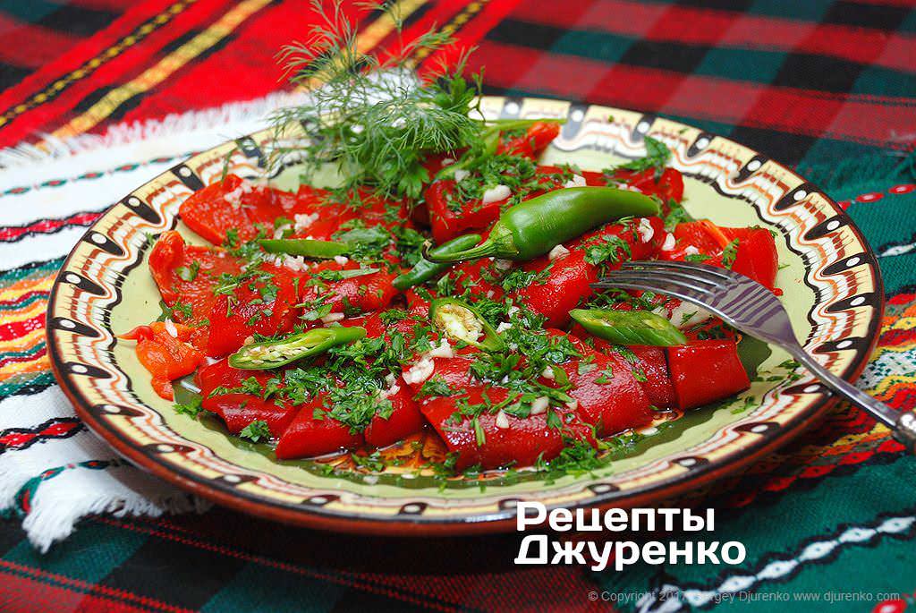 Салат с болгарским перцем