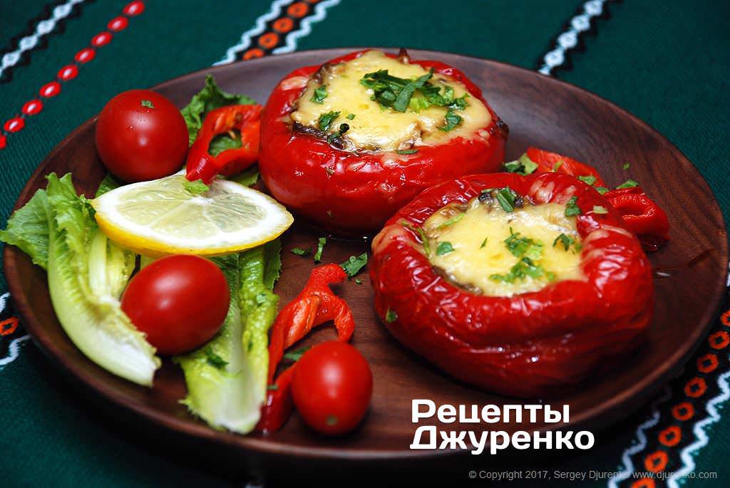 Перец болгарский запеченный в духовке на зиму целиком