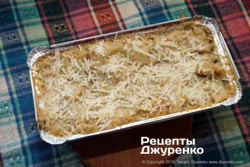 Лазанья с пармезаном.